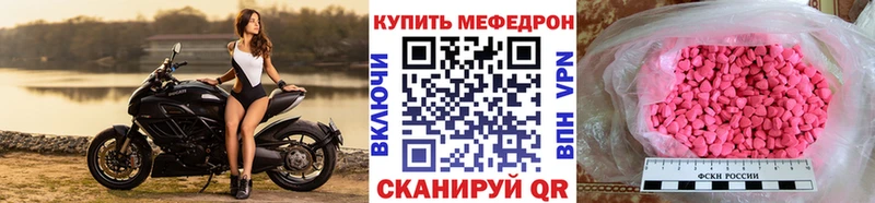 Где продают наркотики Йошкар-Ола ГАШИШ БУТИРАТ Меф Codein KRAKEN ссылки МАРИХУАНА СК