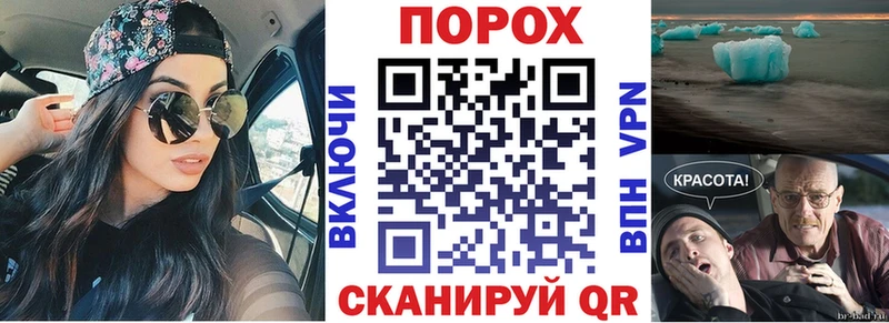 Amphetamine Premium Йошкар-Ола
