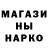 Кетамин VHQ Dima Tivation