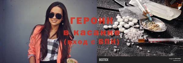 spice Алексин