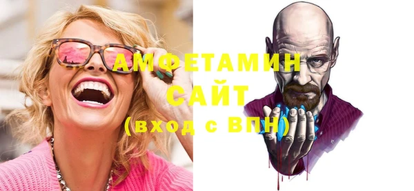 марки nbome Алзамай