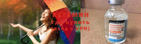 spice Алексин