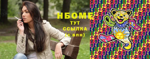 героин Алексеевка