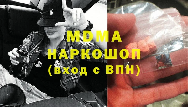 spice Алексин