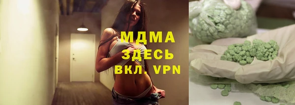 spice Алексин