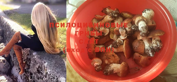 героин Алексеевка