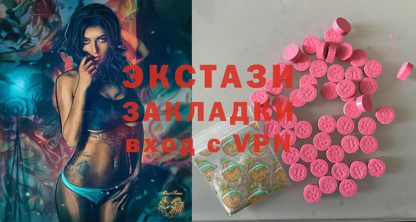 марки nbome Алзамай