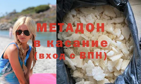героин Алексеевка