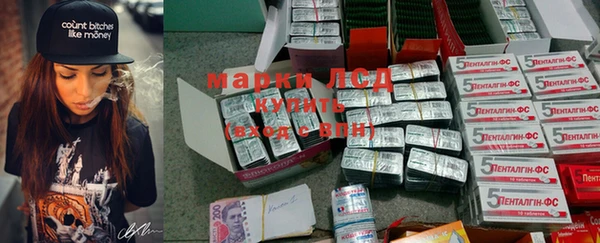 марки nbome Алзамай