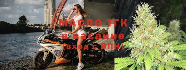 марки nbome Алзамай