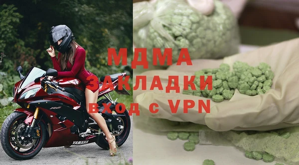 героин Алексеевка