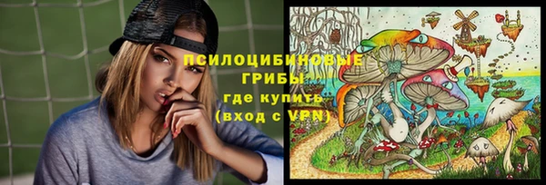 героин Алексеевка