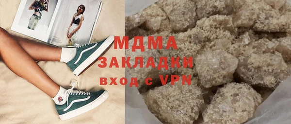 spice Алексин