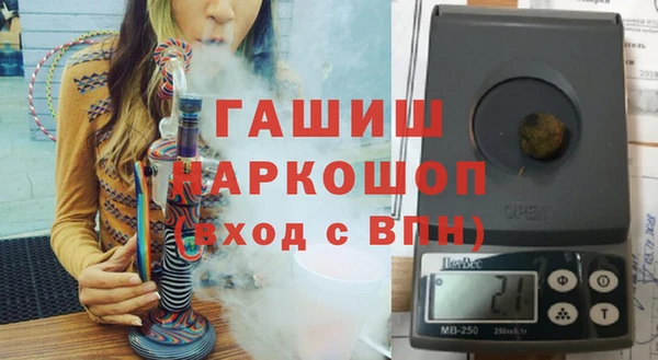 spice Алексин