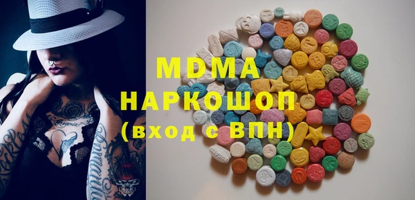 героин Алексеевка