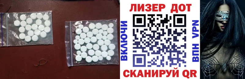 это состав  Йошкар-Ола  ЛСД экстази ecstasy  hydra как зайти 